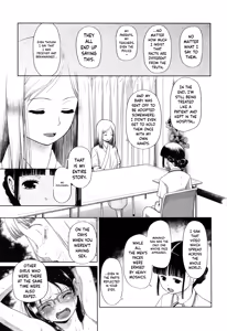 Page 118 of Toraete Okashite Haramasete - preview thumbnail