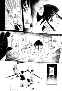 Page 121 of Toraete Okashite Haramasete - preview thumbnail