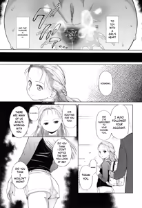 Page 132 of Toraete Okashite Haramasete - preview thumbnail