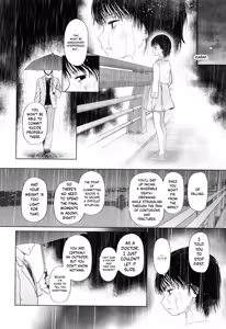 Page 159 of Toraete Okashite Haramasete - preview thumbnail