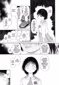 Page 160 of Toraete Okashite Haramasete - preview thumbnail