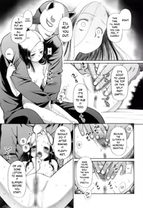 Page 16 of Toraete Okashite Haramasete - preview thumbnail