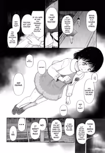Page 161 of Toraete Okashite Haramasete - preview thumbnail