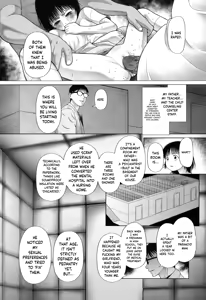 Page 165 of Toraete Okashite Haramasete - preview thumbnail