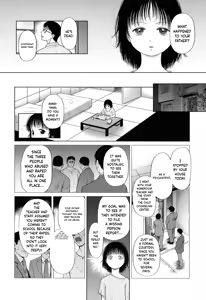 Page 167 of Toraete Okashite Haramasete - preview thumbnail