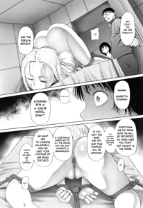 Page 169 of Toraete Okashite Haramasete - preview thumbnail