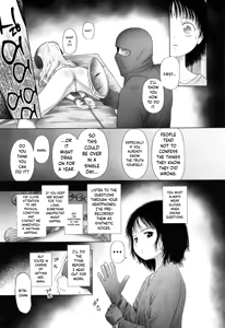 Page 170 of Toraete Okashite Haramasete - preview thumbnail