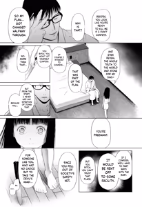 Page 182 of Toraete Okashite Haramasete - preview thumbnail