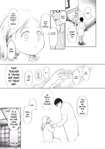 Page 208 of Toraete Okashite Haramasete - preview thumbnail