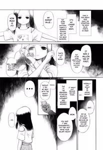 Page 24 of Toraete Okashite Haramasete - preview thumbnail