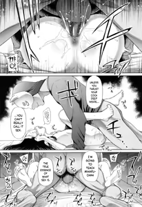 Page 32 of Toraete Okashite Haramasete - preview thumbnail