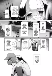 Page 6 of Toraete Okashite Haramasete - preview thumbnail