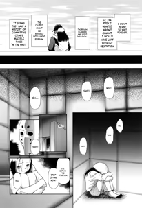 Page 7 of Toraete Okashite Haramasete - preview thumbnail