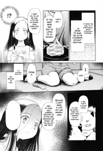 Page 10 of Toraete Okashite Haramasete - preview thumbnail