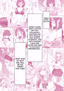 Page 3 of Matching Joshi Kousei no Ecchi na Seiikuki 3 Onanie Chuudoku no Shojo Seito Kaichou Riona, Sex no Kairaku ni Shihai Sare, Otona no Onna e to Seichou Suru made~ | Matching Schoolgirls Naughty Sex Education Diary 3 Masturbation-addicted, virgin, student council president Riona is overtaken by the pleasures of sex and matures into a woman - preview thumbnail