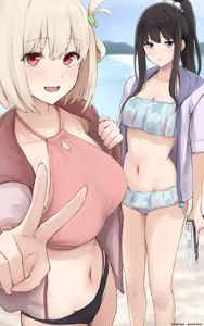 Page 285 of Chisato Takina - preview thumbnail