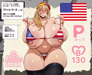 Page 93 of USA Gal to Oppai Burger Ikaga desu ka? - preview thumbnail