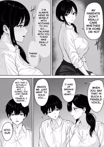 Page 16 of Kirimusubi | Making Mother mine, over and over again. - preview thumbnail