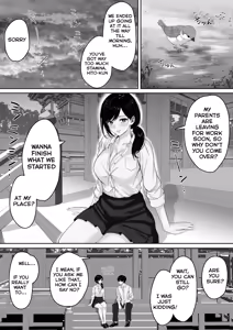 Page 35 of Kirimusubi | Making Mother mine, over and over again. - preview thumbnail