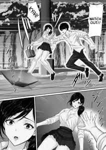 Page 37 of Kirimusubi | Making Mother mine, over and over again. - preview thumbnail