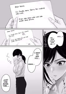 Page 51 of Kirimusubi | Making Mother mine, over and over again. - preview thumbnail