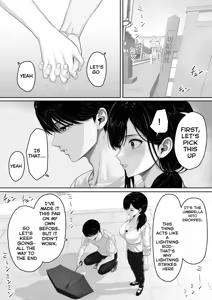Page 72 of Kirimusubi | Making Mother mine, over and over again. - preview thumbnail