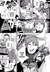 Page 12 of Elf ga Anal ni Akogarete | The Elf Yearns for Anal - preview thumbnail