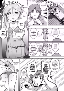 Page 14 of Elf ga Anal ni Akogarete | The Elf Yearns for Anal - preview thumbnail