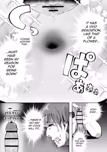 Page 18 of Elf ga Anal ni Akogarete | The Elf Yearns for Anal - preview thumbnail