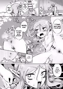 Page 19 of Elf ga Anal ni Akogarete | The Elf Yearns for Anal - preview thumbnail