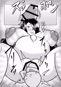 Page 38 of A book about Higashi〇 Maiki getting pregnant and giving birth in a room she can't leave unless she gives birth. - preview thumbnail
