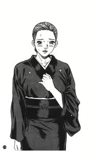 Page 174 of Yuna a Widow Vol. 1 - preview thumbnail