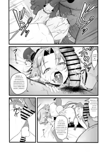 Page 17 of Cure Wing tai Saimin Oji-san - preview thumbnail