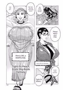Page 137 of Seikai no Kotou Tapu Tapu | Tapu Tapu a Remote Island in the Western Ocean - preview thumbnail