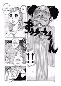 Page 156 of Seikai no Kotou Tapu Tapu | Tapu Tapu a Remote Island in the Western Ocean - preview thumbnail