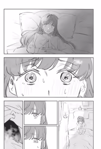 Page 34 of China to Nurse wa Okonomi desu ka? - preview thumbnail