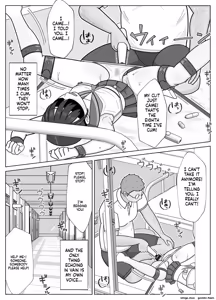Page 12 of 19cm ga Hairu made 2 ~Natsuyasumi Choukyou Hen~ - preview thumbnail