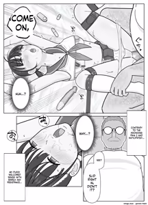 Page 16 of 19cm ga Hairu made 2 ~Natsuyasumi Choukyou Hen~ - preview thumbnail
