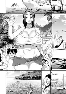 Page 20 of Bointou - preview thumbnail