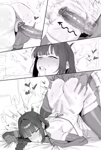 Page 1248 of Xipa - preview thumbnail