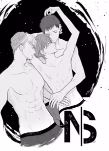 Page 45 of NTR Swapping︱NTR滥交 - preview thumbnail