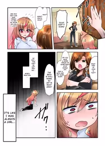 Page 12 of Jotaika Shita Ore no Boku no Shiawase Mesu Ochi Seikatsu | My Happy Life as a Woman: How I Became a Submissive Female - preview thumbnail