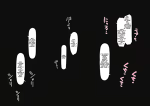 Page 4 of Shining & Nightingale Migawari Ecchi | Shining & Nightingale Substitute Sex - preview thumbnail