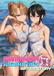 Swimmer Admiration After Story — hentai manga cover on Fhentai