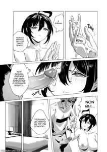 Page 19 of Swimmer Admiration After Story - preview thumbnail