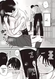 Page 16 of Aimai na Bokura Kanojo wa Tabun, Korekara Mechakucha Sex Suru - preview thumbnail