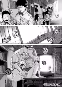 Page 13 of Gakkou de Ichiban Futsuriaina Couple no Hanashi - preview thumbnail
