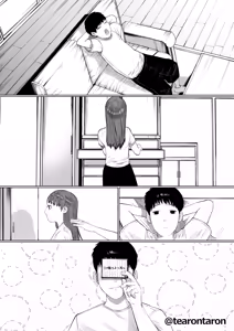 Page 60 of Shizukana Kanojo - preview thumbnail