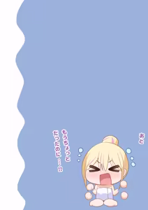 Page 16 of Osananajimi-chan Series Urabon 7 - preview thumbnail