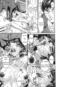 Page 51 of Bai Asuka - Inbichitai CXX ESP - preview thumbnail